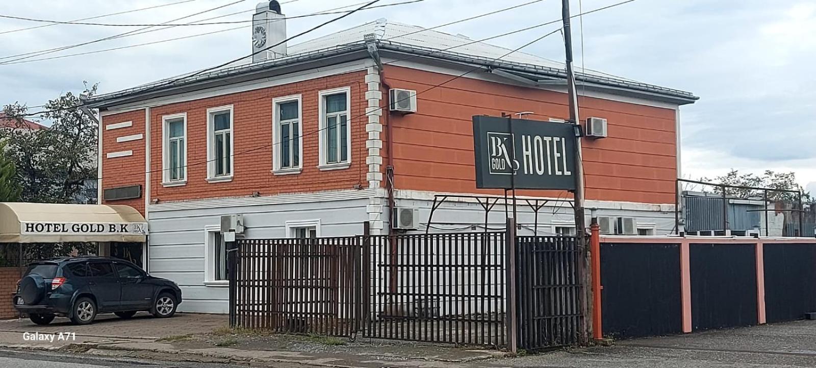 Gold Hotel Batum Exterior photo
